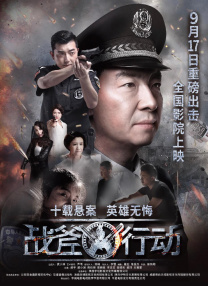 恋爱作家的理想