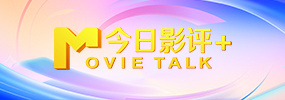 恋爱作家的理想